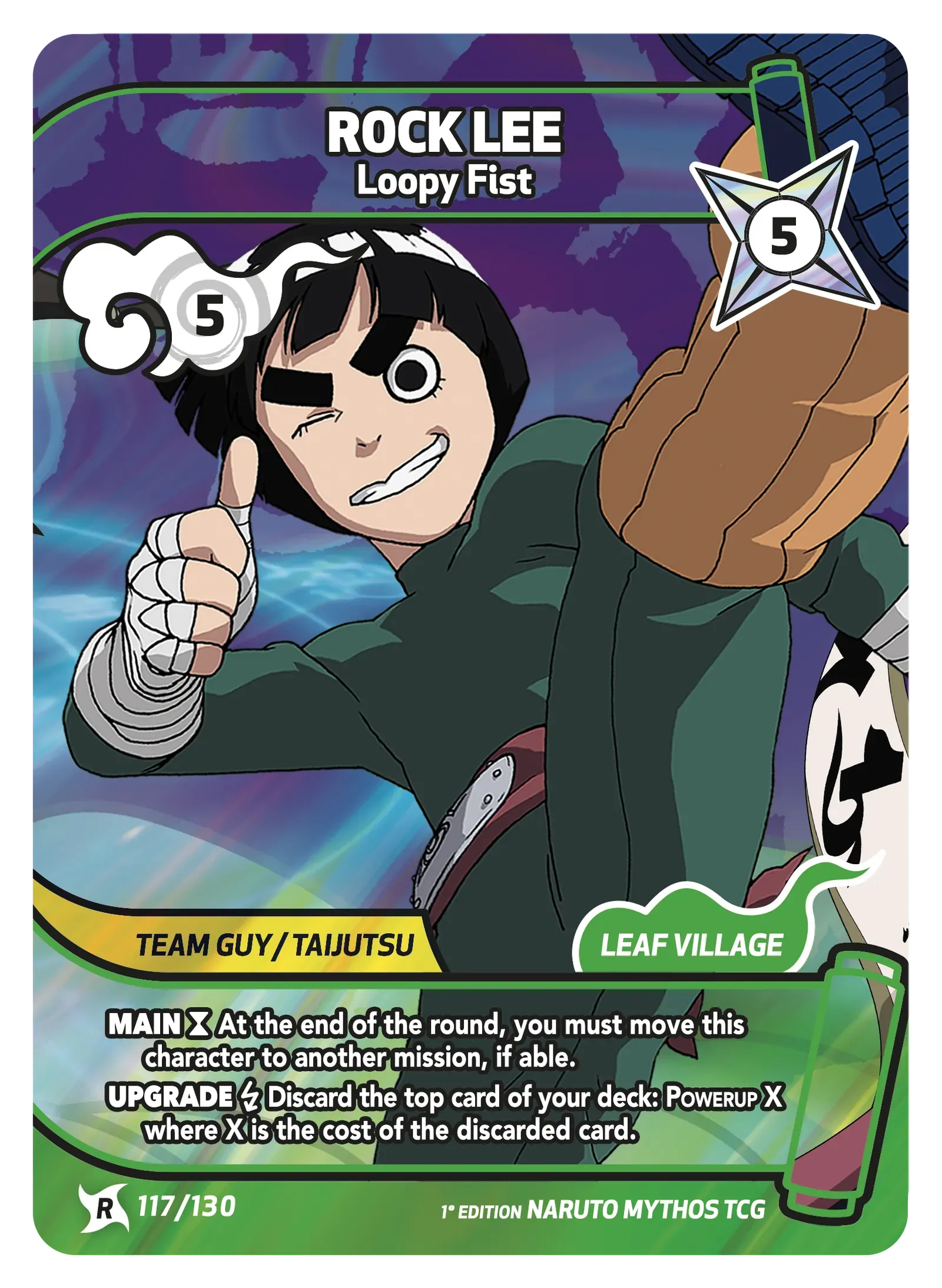 Rock Lee — Loopy Fist
