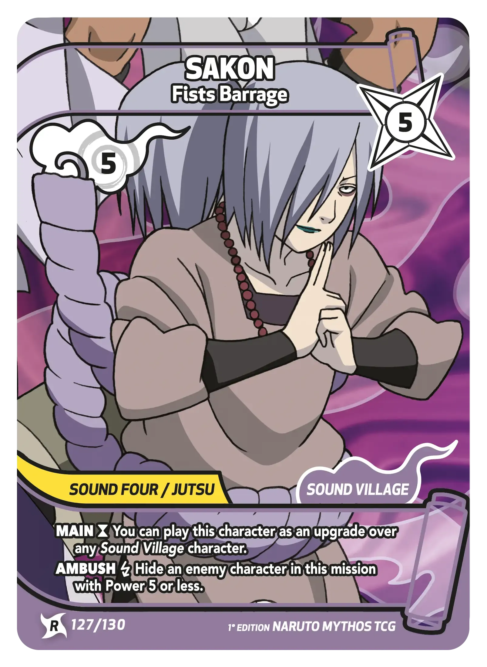 Sakon — Fists Barrage