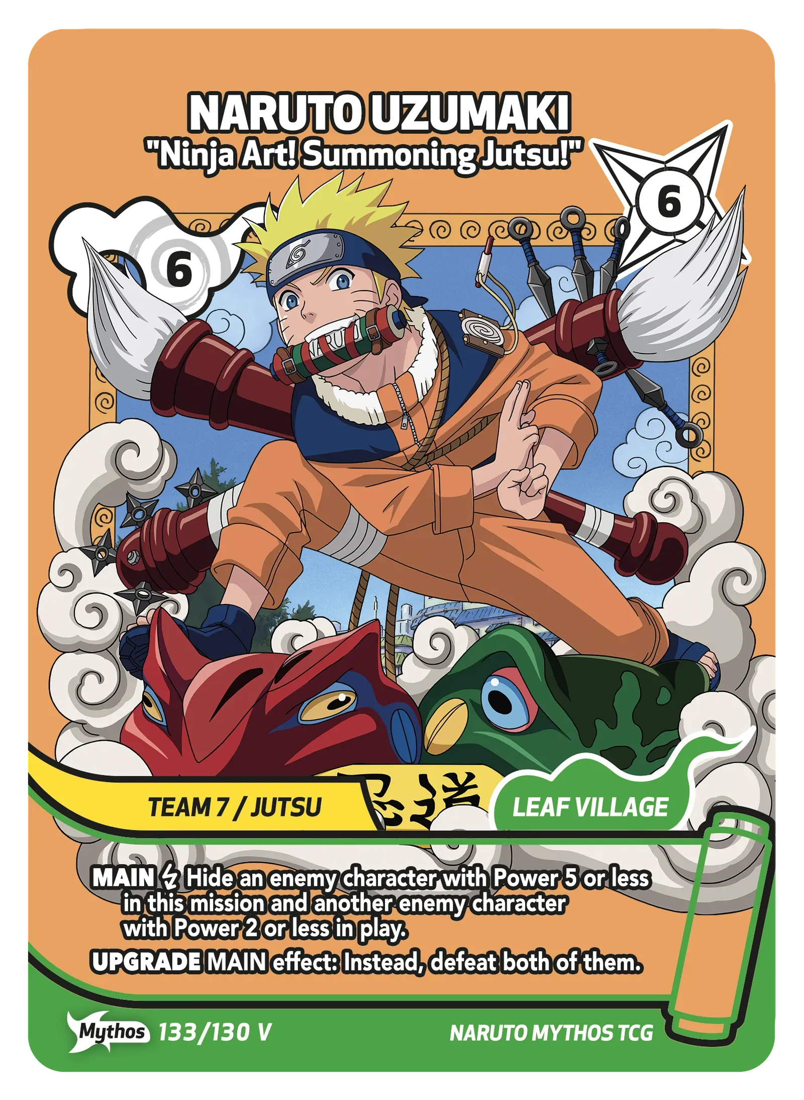Naruto Uzumaki — Ninja Art! Summoning Jutsu!