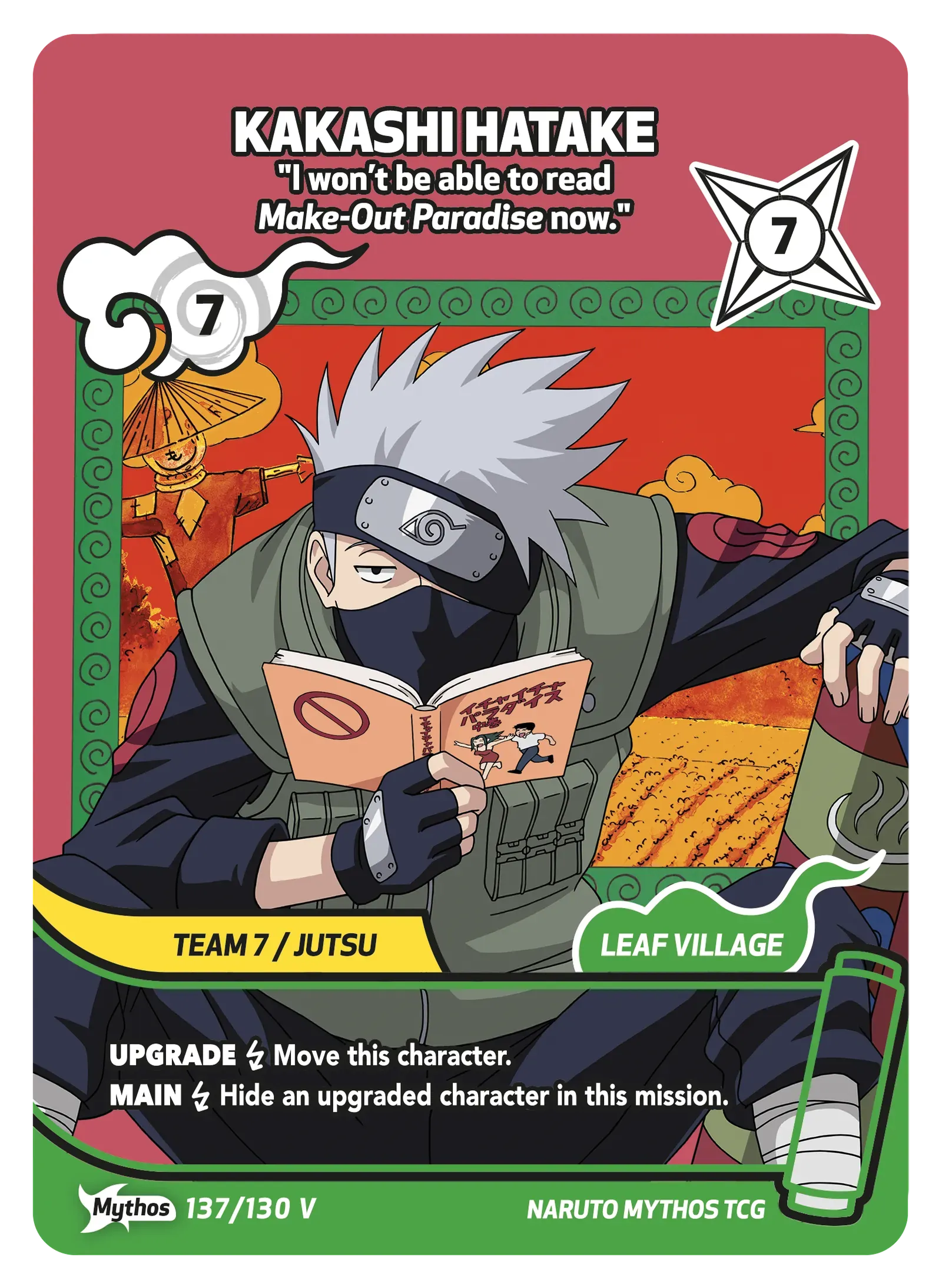 Kakashi Hatake — I won’t be able to read Make-Out Paradise now.