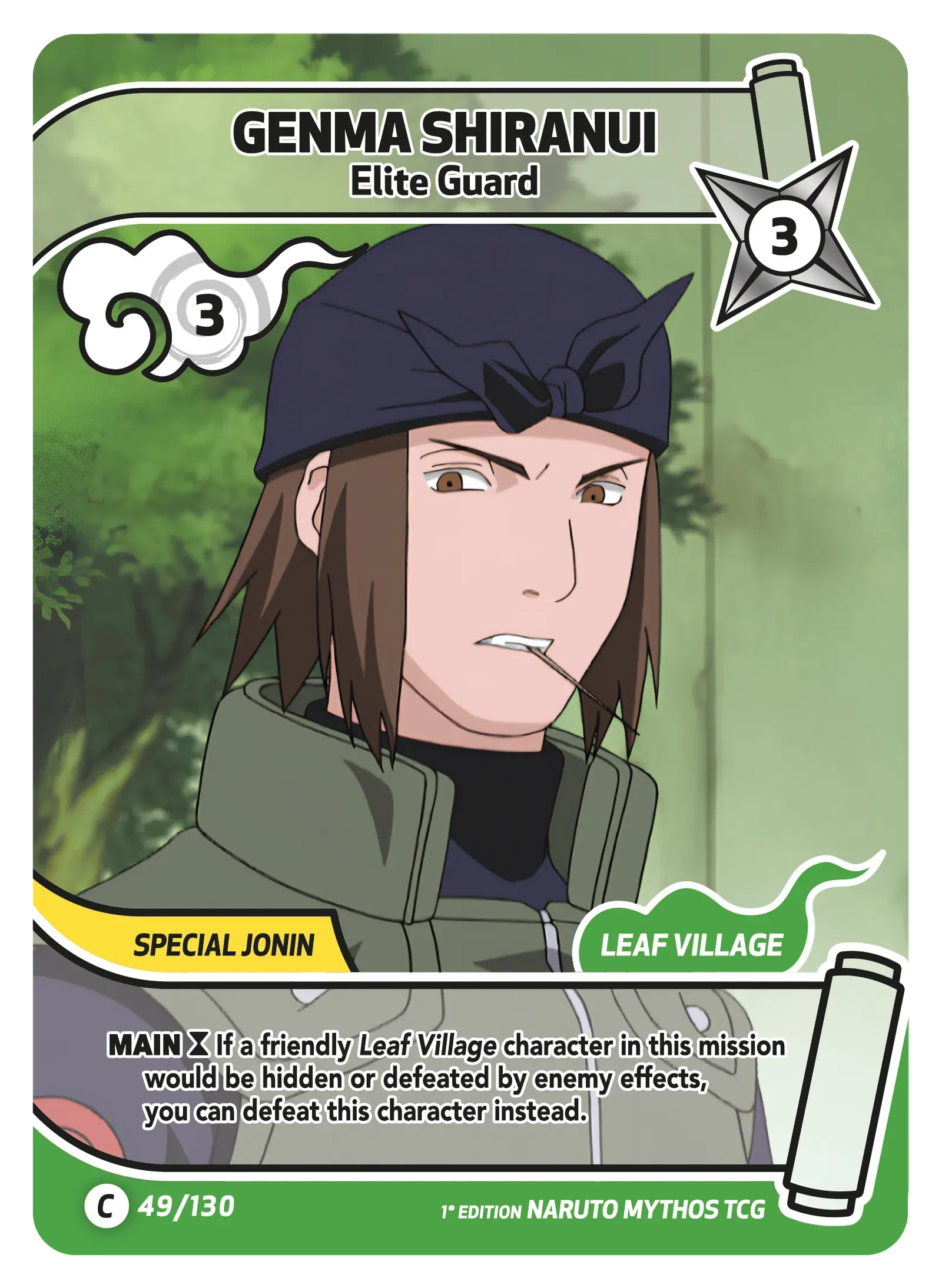 Genma Shiranui — Elite Guard