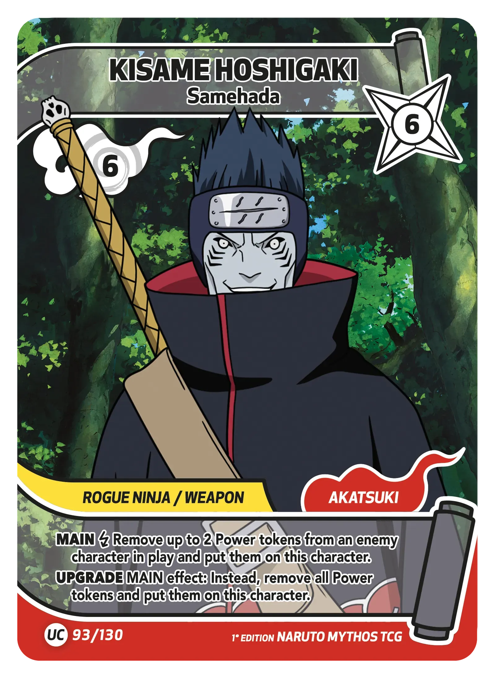 Kisame Hoshigaki — Samehada
