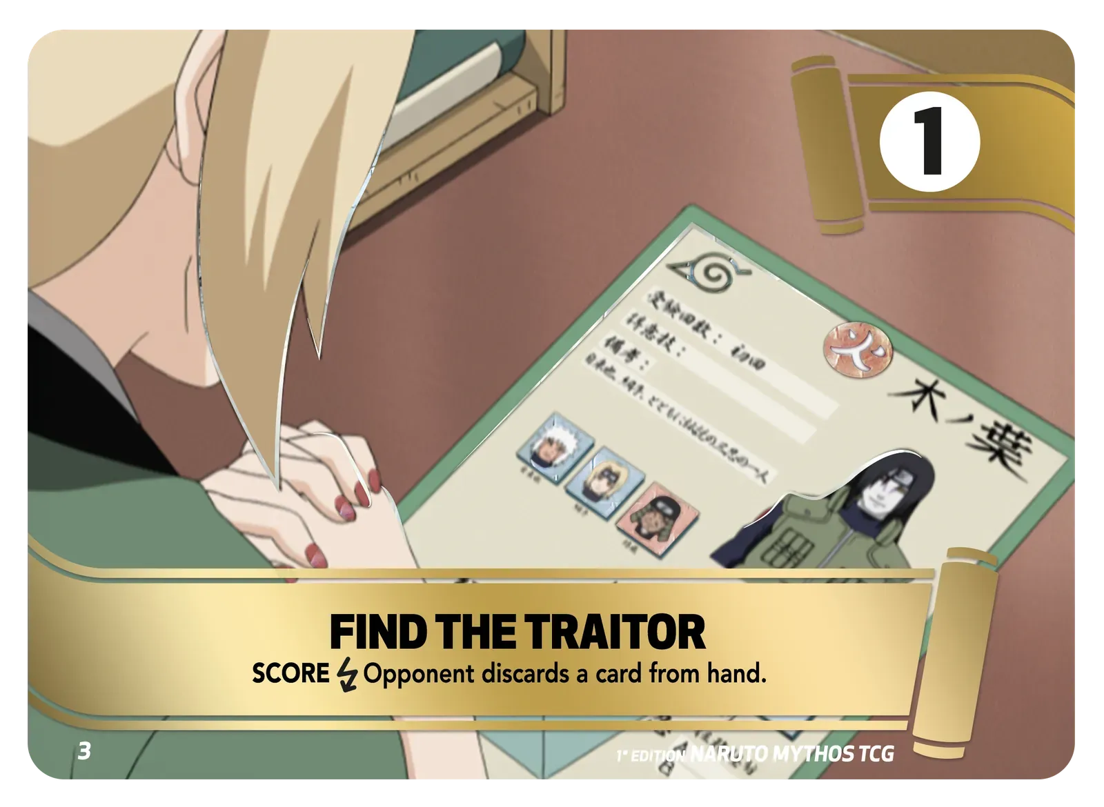 Find the traitor
